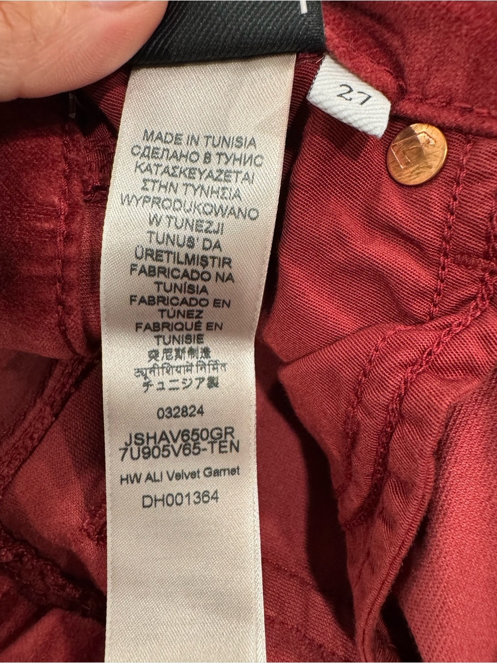 7 For All Mankind Classic Flare Jeans Womens 27 Red Velvet High Rise Ali NWT - Picture 10 of 16